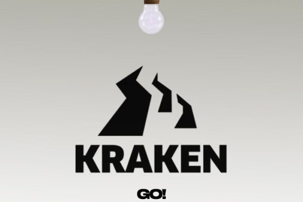 Kraken 7 org