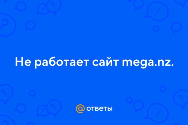 Как зайти на кракен с телефона