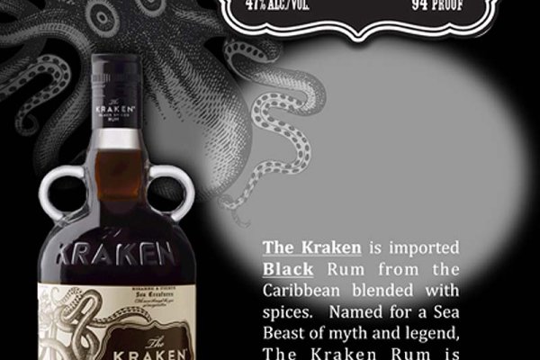 Kraken darkmarket