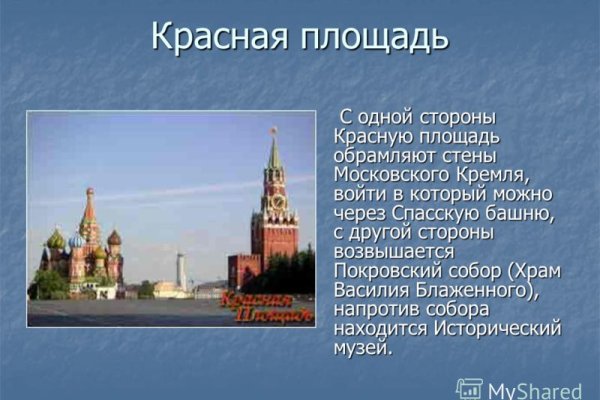 Можно ли вывести деньги с кракена